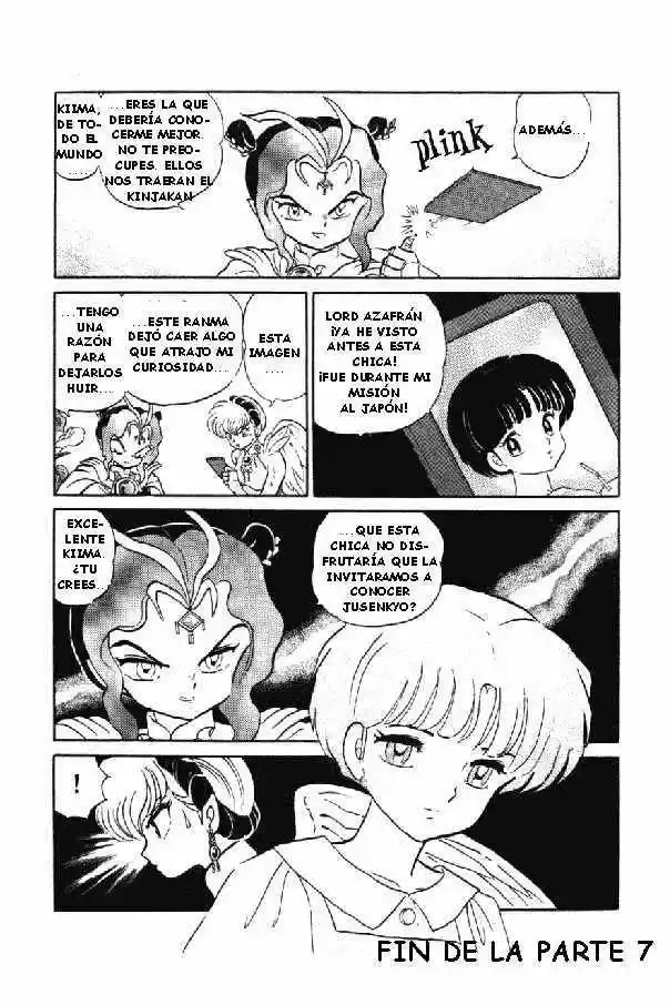 Ranma 1/2 (1987) - Capítulo 395 - Página 20 - LectorTMOo