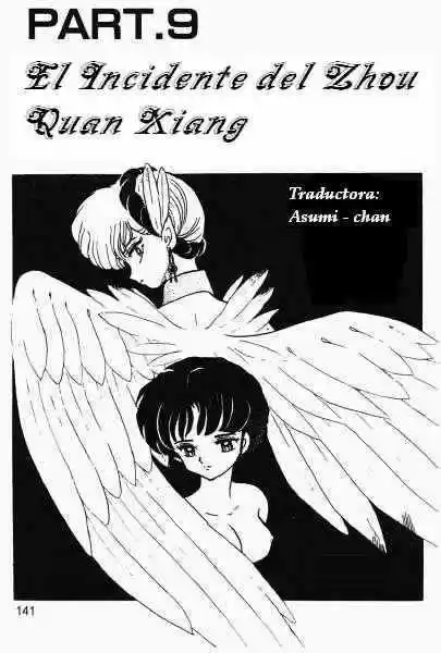 Ranma 1/2 (1987) - Capítulo 397 - Página 1 - LectorTMOo