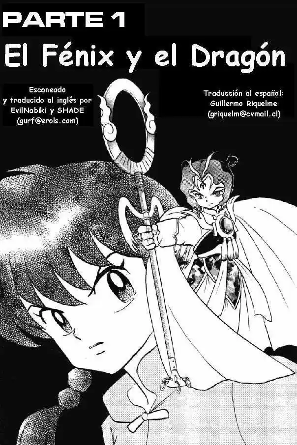 Ranma 1/2 (1987) - Capítulo 399 - Página 1 - LectorTMOo