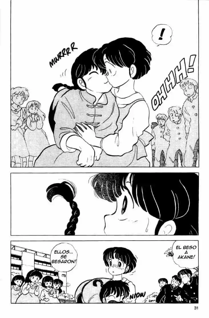 Ranma 1/2 (1987) - Capítulo 40 - Página 15 - LectorTMOo