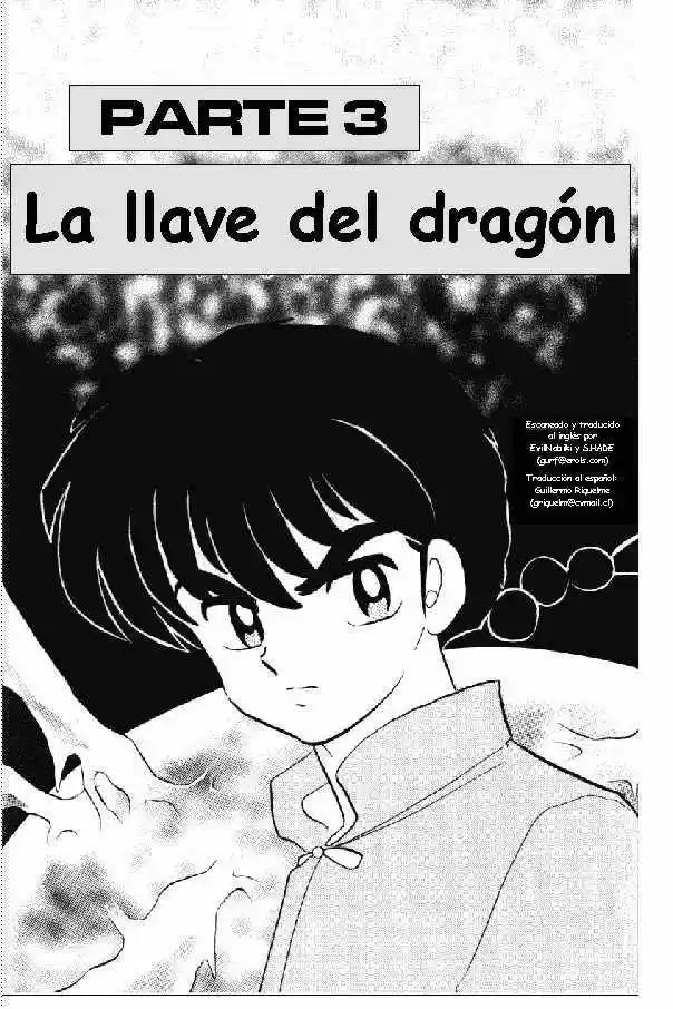 Ranma 1/2 (1987) - Capítulo 401 - Página 1 - LectorTMOo