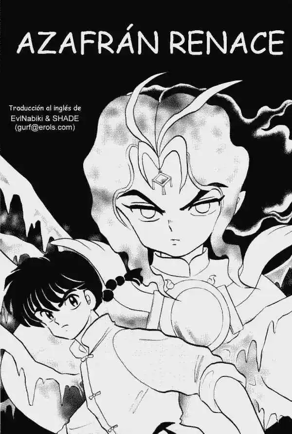 Ranma 1/2 (1987) - Capítulo 403 - Página 1 - LectorTMOo