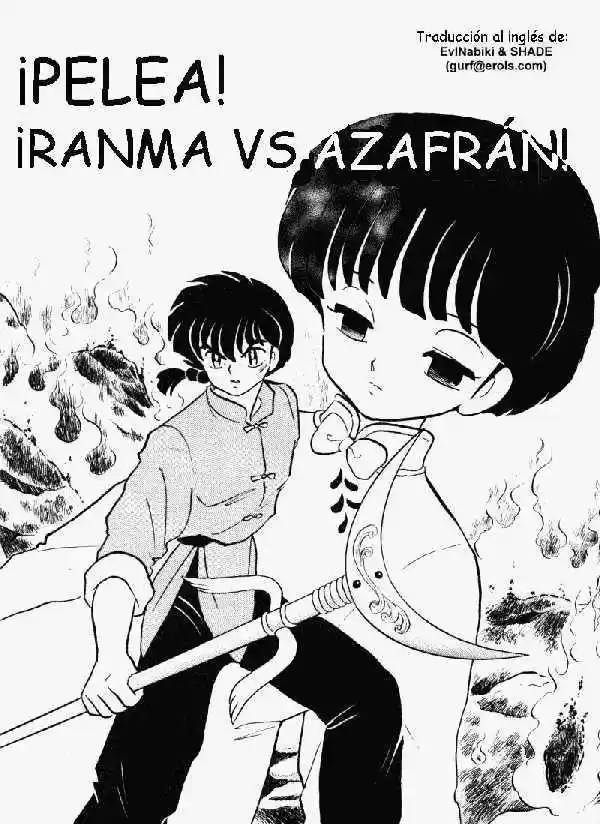 Ranma 1/2 (1987) - Capítulo 404 - Página 1 - LectorTMOo