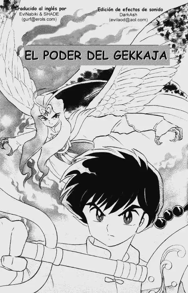 Ranma 1/2 (1987) - Capítulo 405 - Página 1 - LectorTMOo