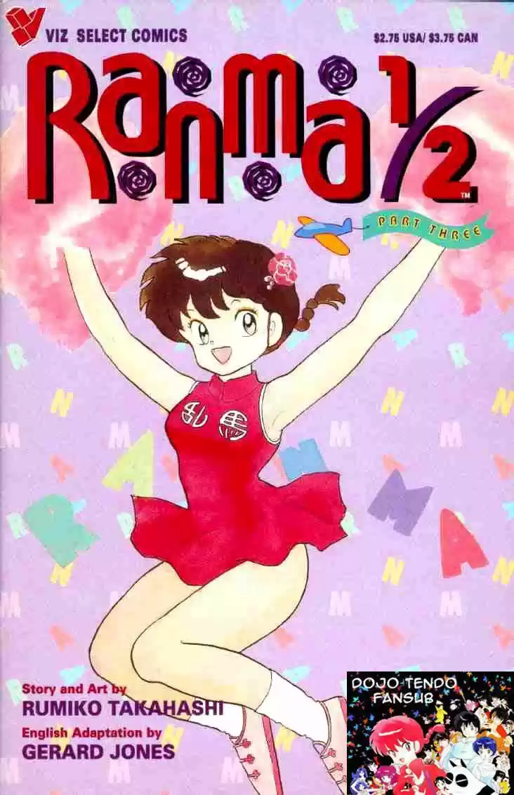 Ranma 1/2 (1987) - Capítulo 41 - Página 1 - LectorTMOo