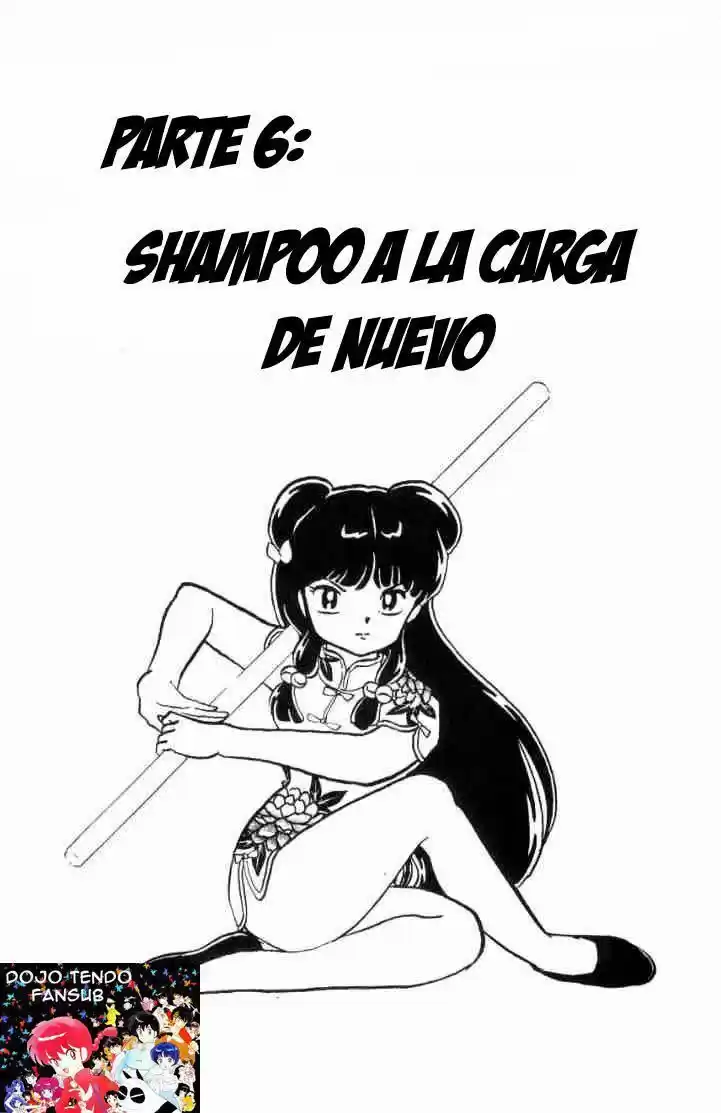 Ranma 1/2 (1987) - Capítulo 42 - Página 1 - LectorTMOo
