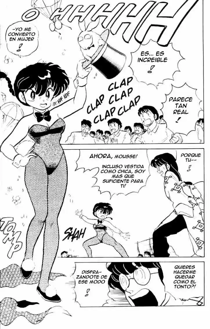 Ranma 1/2 (1987) - Capítulo 44 - Página 12 - LectorTMOo