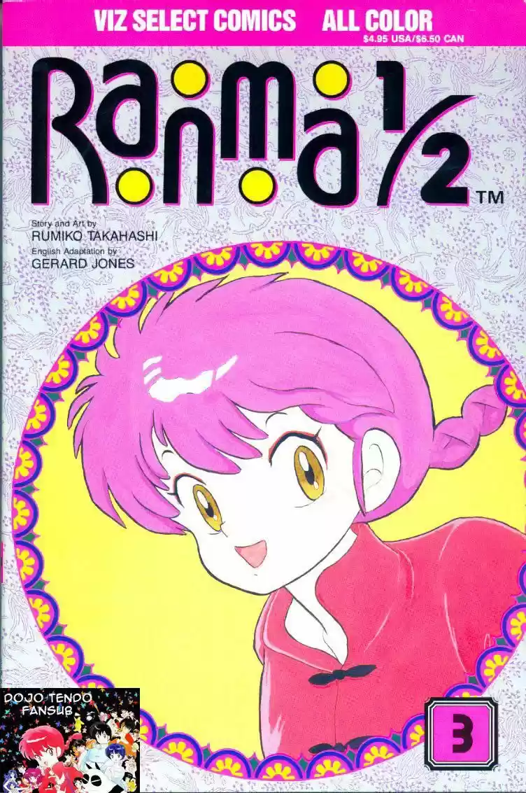 Ranma 1/2 (1987) - Capítulo 5 - Página 1 - LectorTMOo