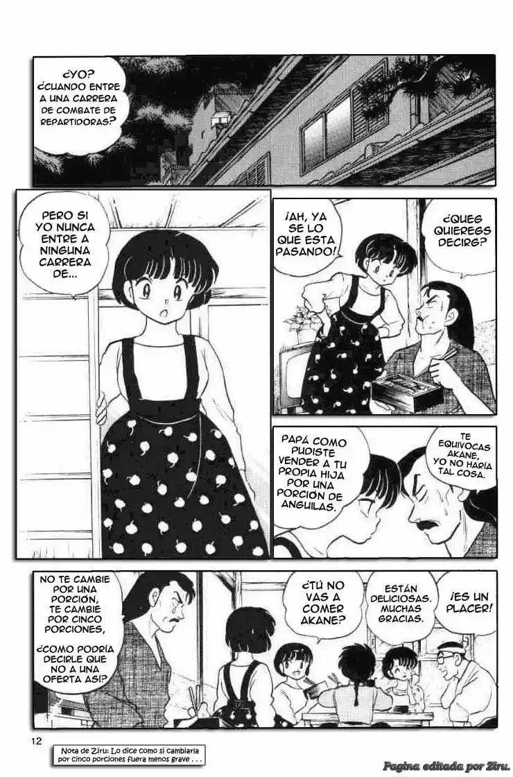 Ranma 1/2 (1987) - Capítulo 59 - Página 13 - LectorTMOo