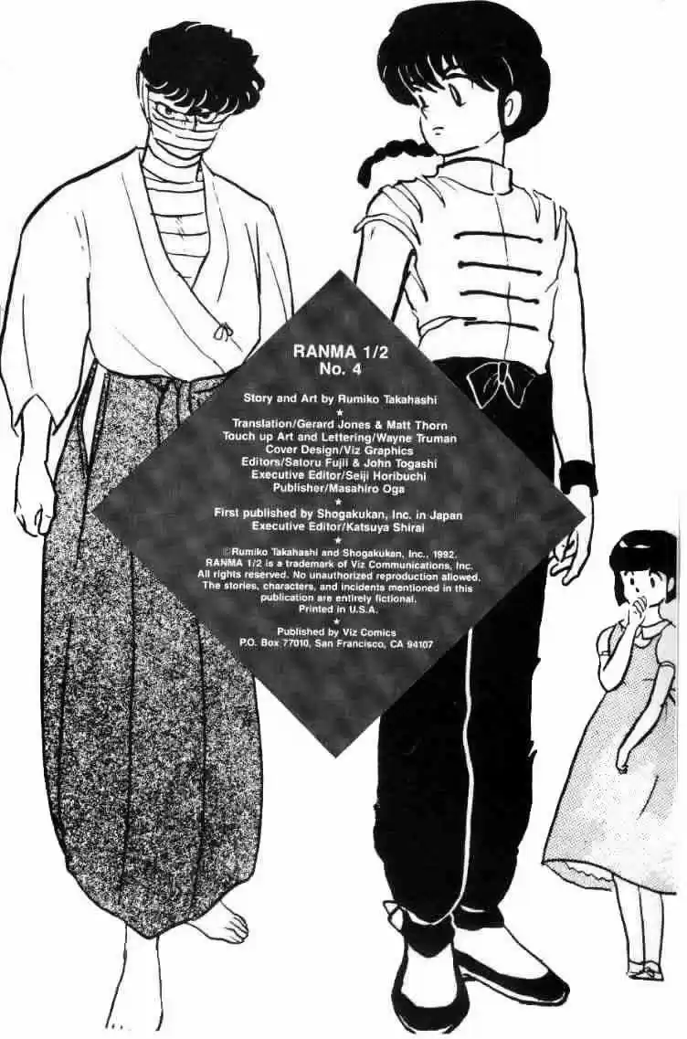 Ranma 1/2 (1987) - Capítulo 7 - Página 2 - LectorTMOo