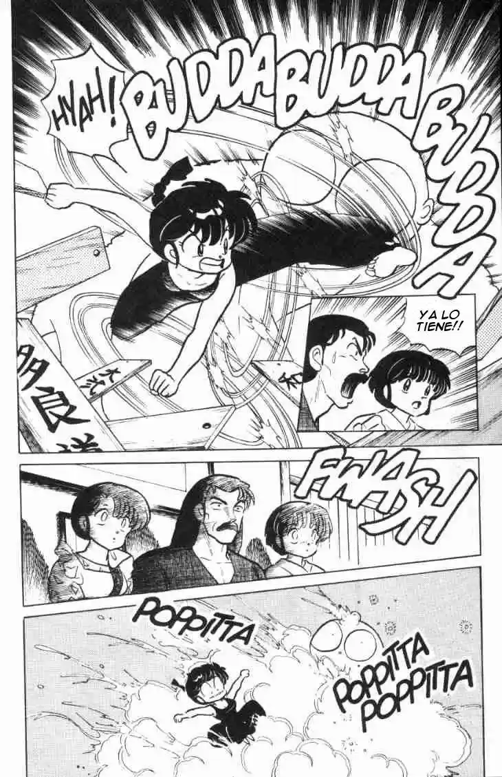 Ranma 1/2 (1987) - Capítulo 73 - Página 4 - LectorTMOo