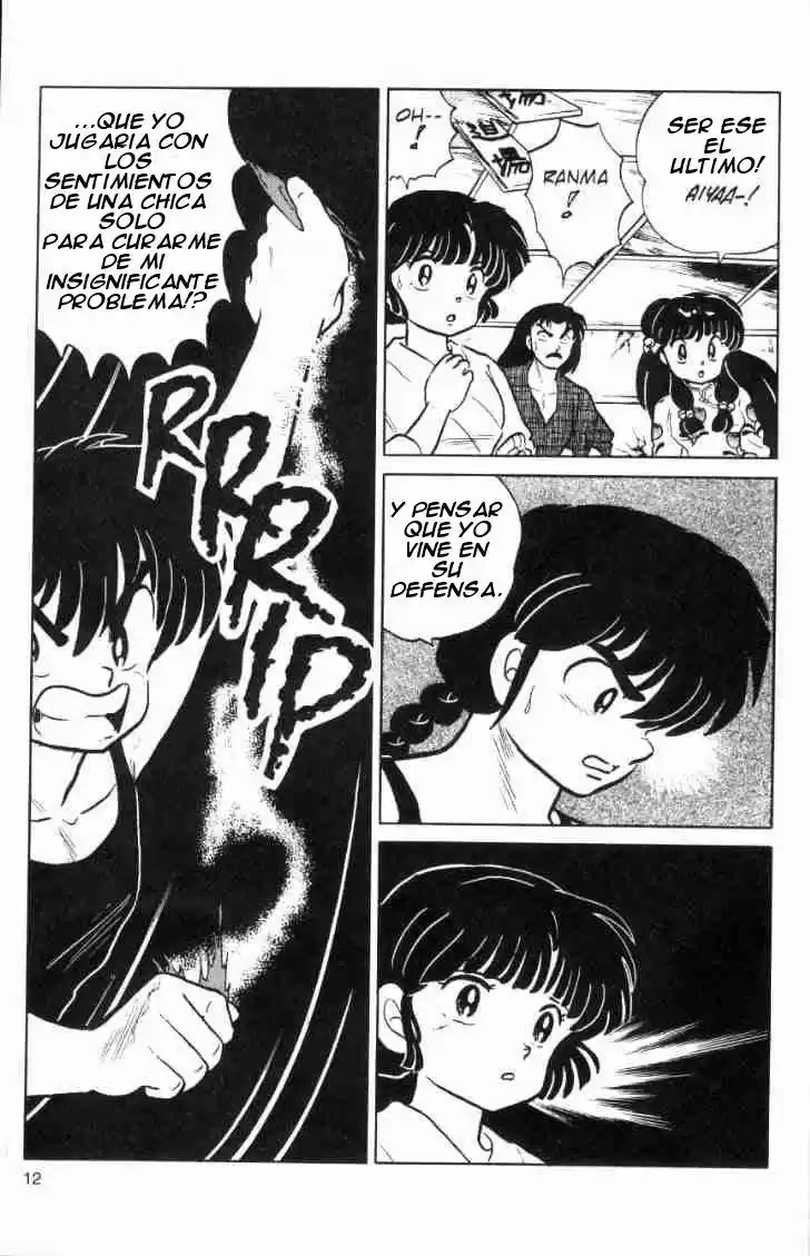 Ranma 1/2 (1987) - Capítulo 73 - Página 13 - LectorTMOo