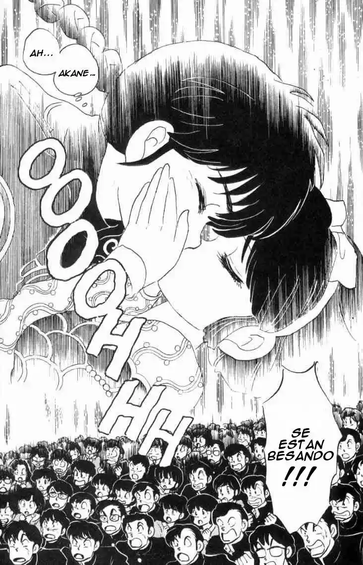 Ranma 1/2 (1987) - Capítulo 77 - Página 13 - LectorTMOo