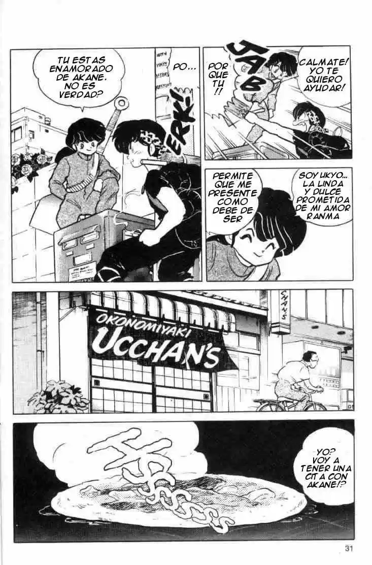 Ranma 1/2 (1987) - Capítulo 88 - Página 15 - LectorTMOo