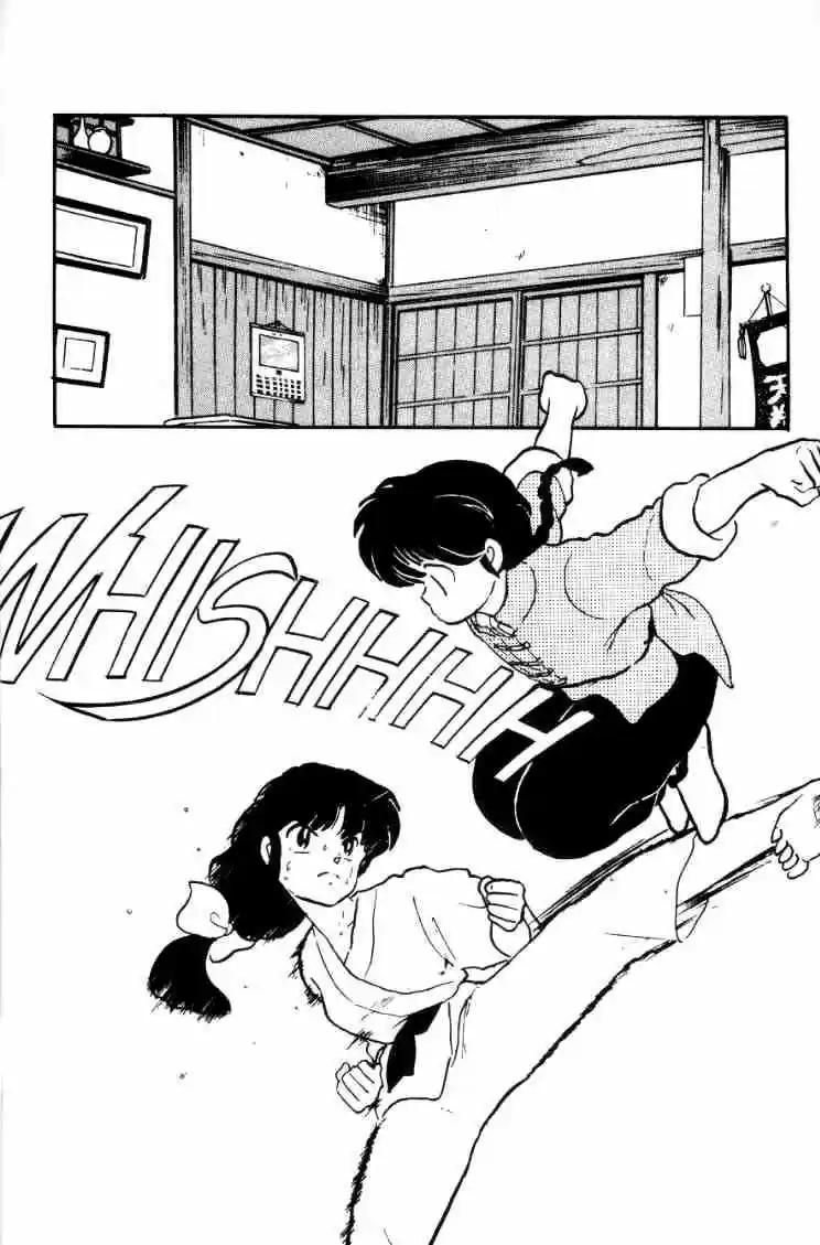 Ranma 1/2 (1987) - Capítulo 9 - Página 16 - LectorTMOo