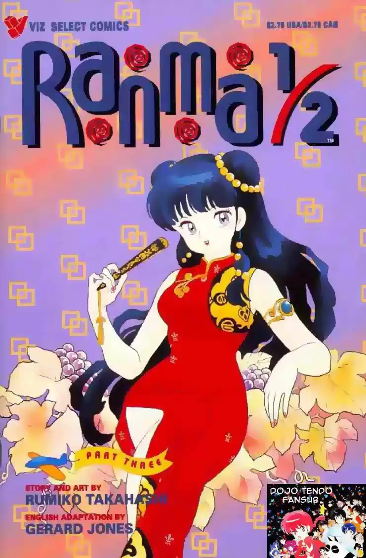 Ranma 1/2 (1987) - Capítulo 92 - Página 1 - LectorTMOo
