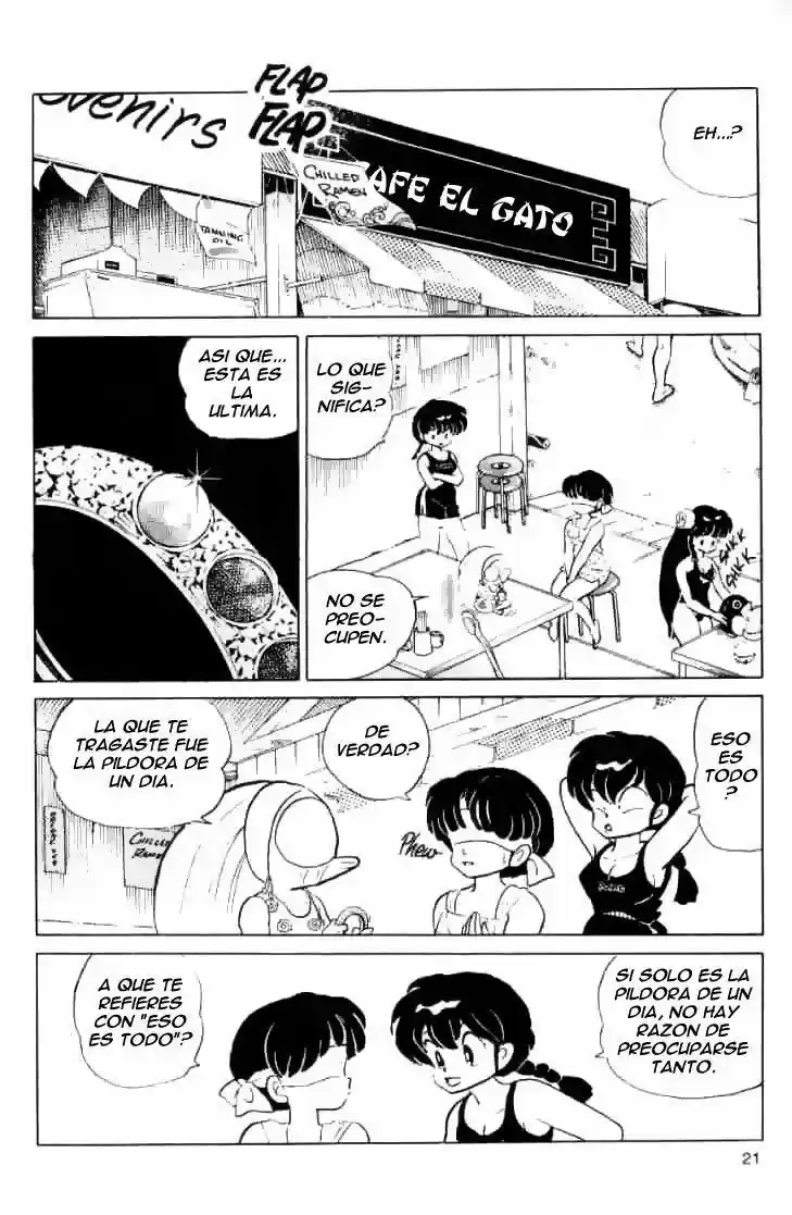Ranma 1/2 (1987) - Capítulo 94 - Página 5 - LectorTMOo