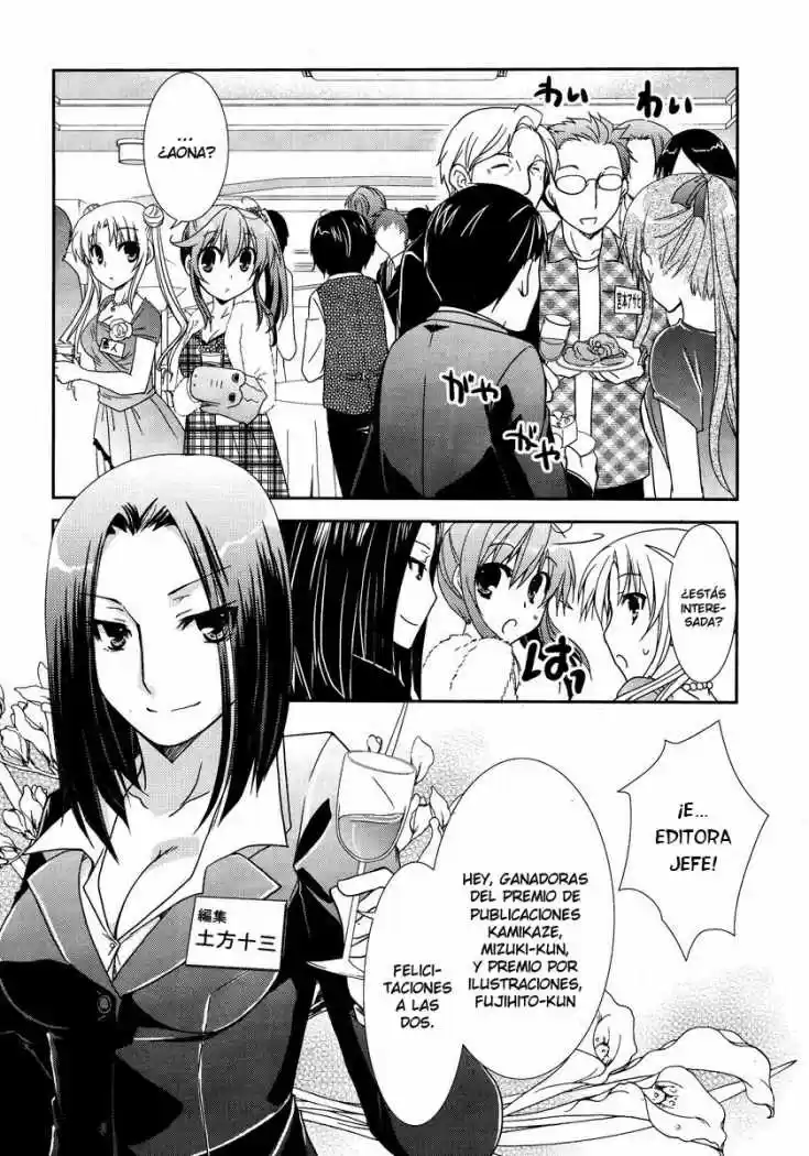 Ranobe no Hen! (2010) - Capítulo 5 - Página 23 - LectorTMOo