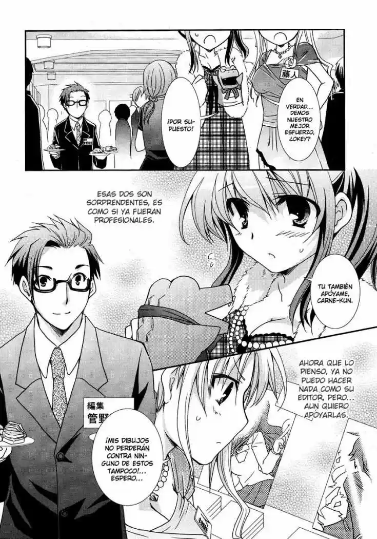 Ranobe no Hen! (2010) - Capítulo 5 - Página 27 - LectorTMOo