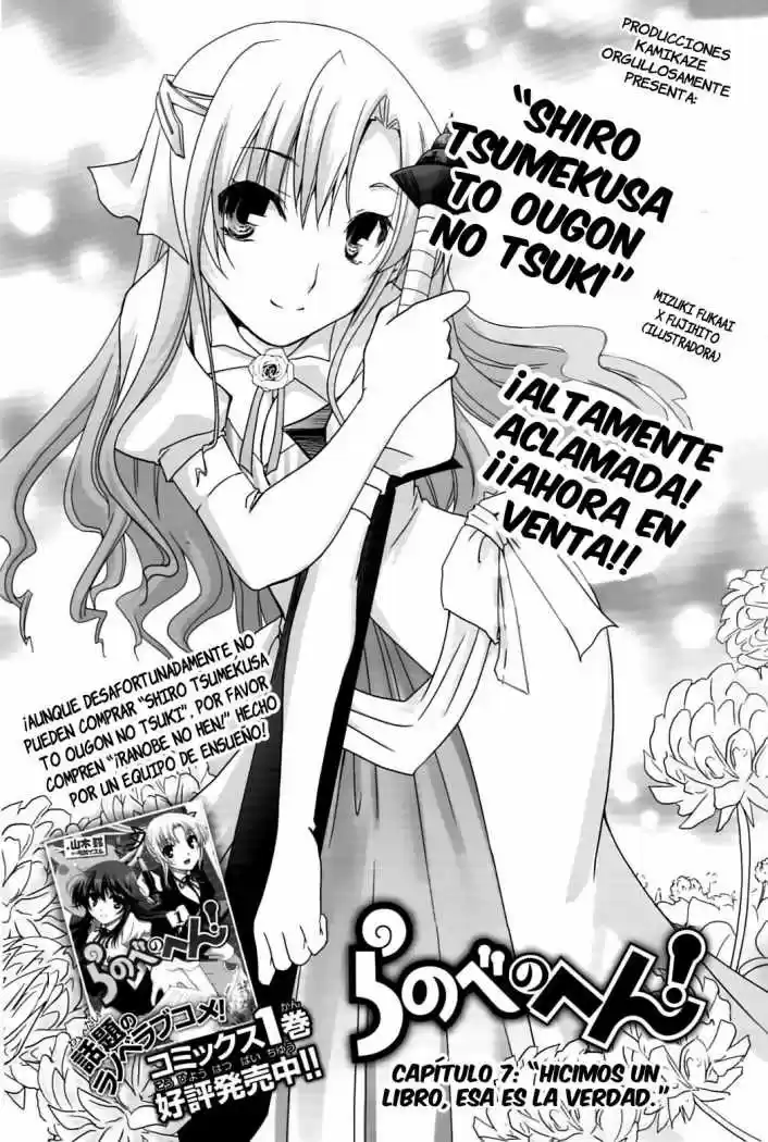 Ranobe no Hen! (2010) - Capítulo 7 - Página 2 - LectorTMOo