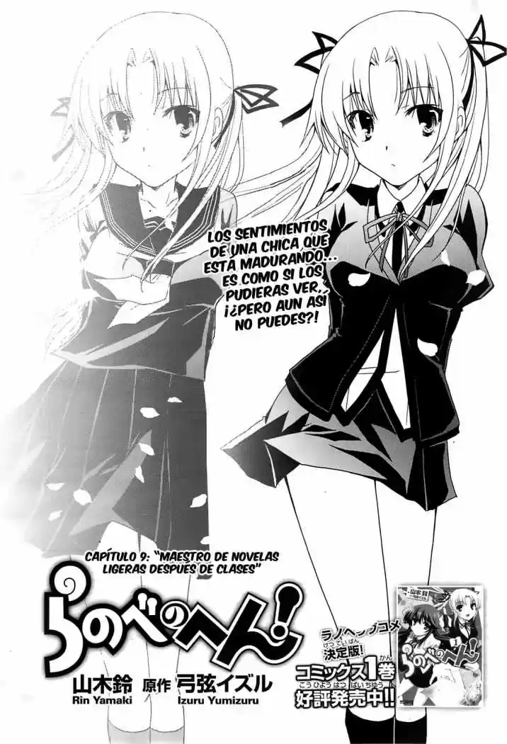 Ranobe no Hen! (2010) - Capítulo 9 - Página 1 - LectorTMOo