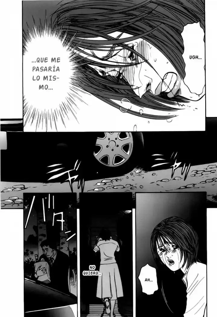 Rape (2004) - Capítulo 11 - Página 14 - LectorTMOo
