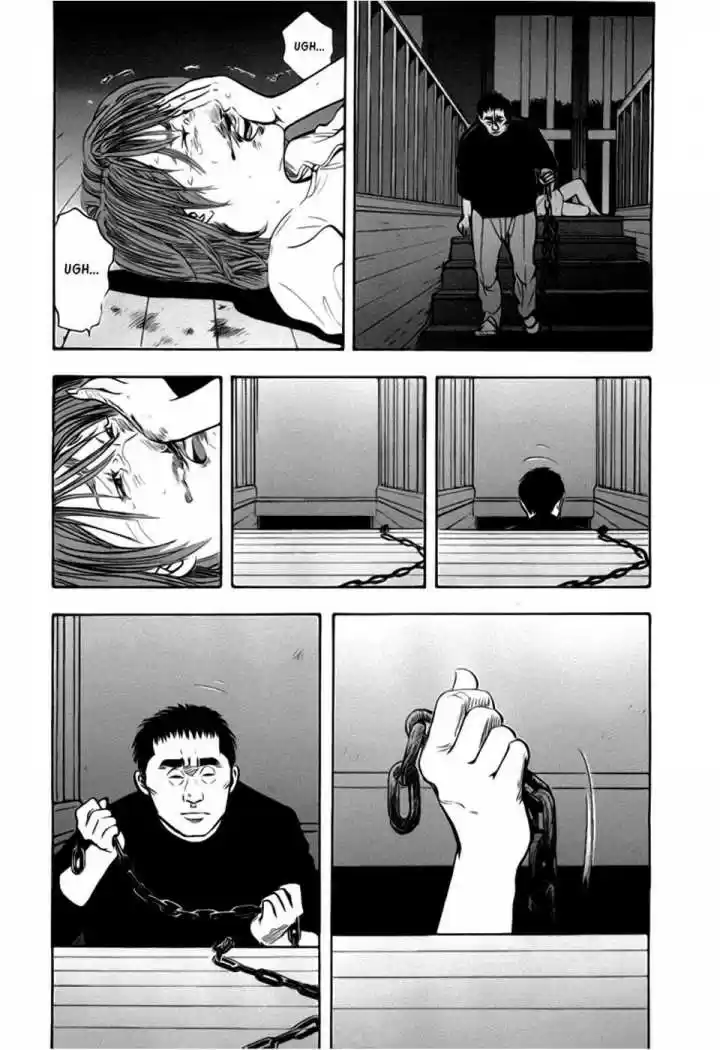 Rape (2004) - Capítulo 12 - Página 5 - LectorTMOo