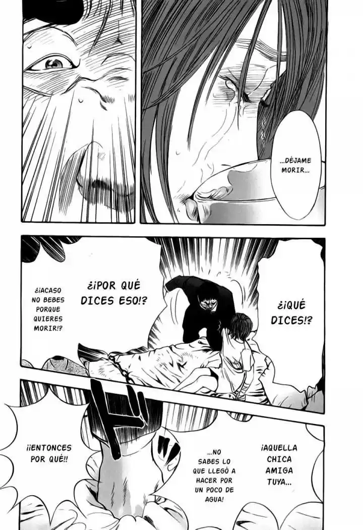 Rape (2004) - Capítulo 18 - Página 27 - LectorTMOo