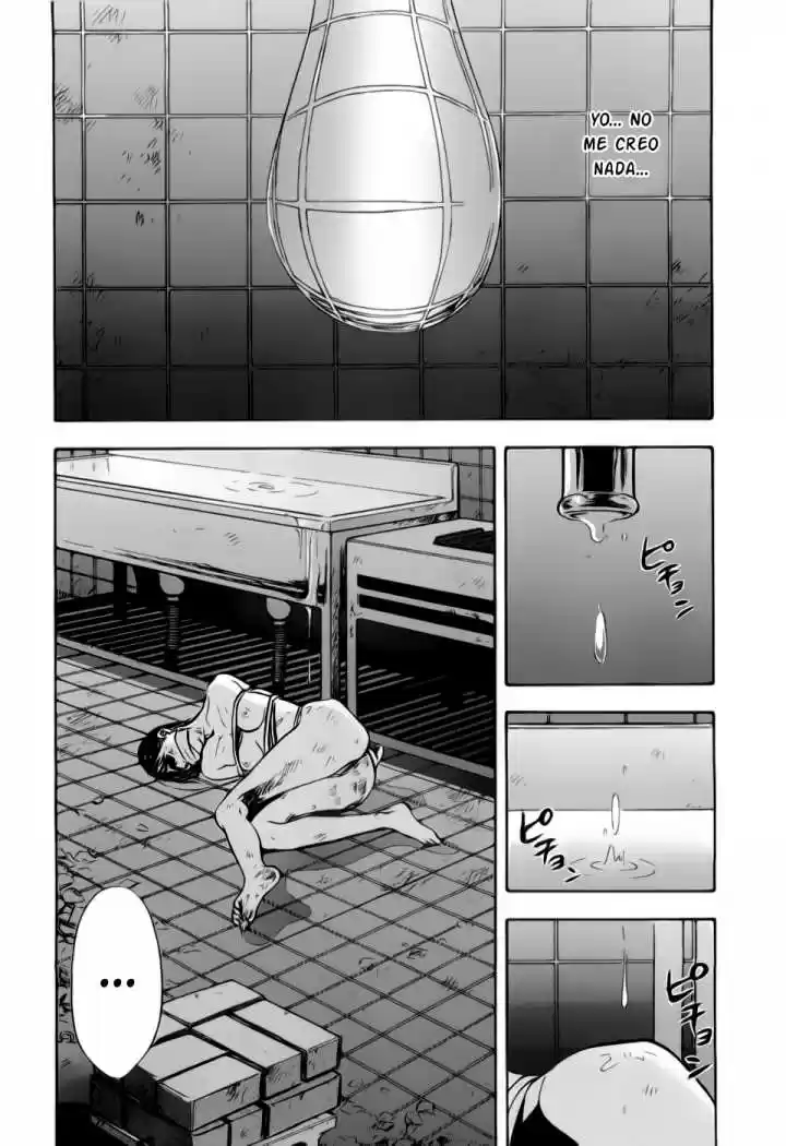 Rape (2004) - Capítulo 6 - Página 10 - LectorTMOo