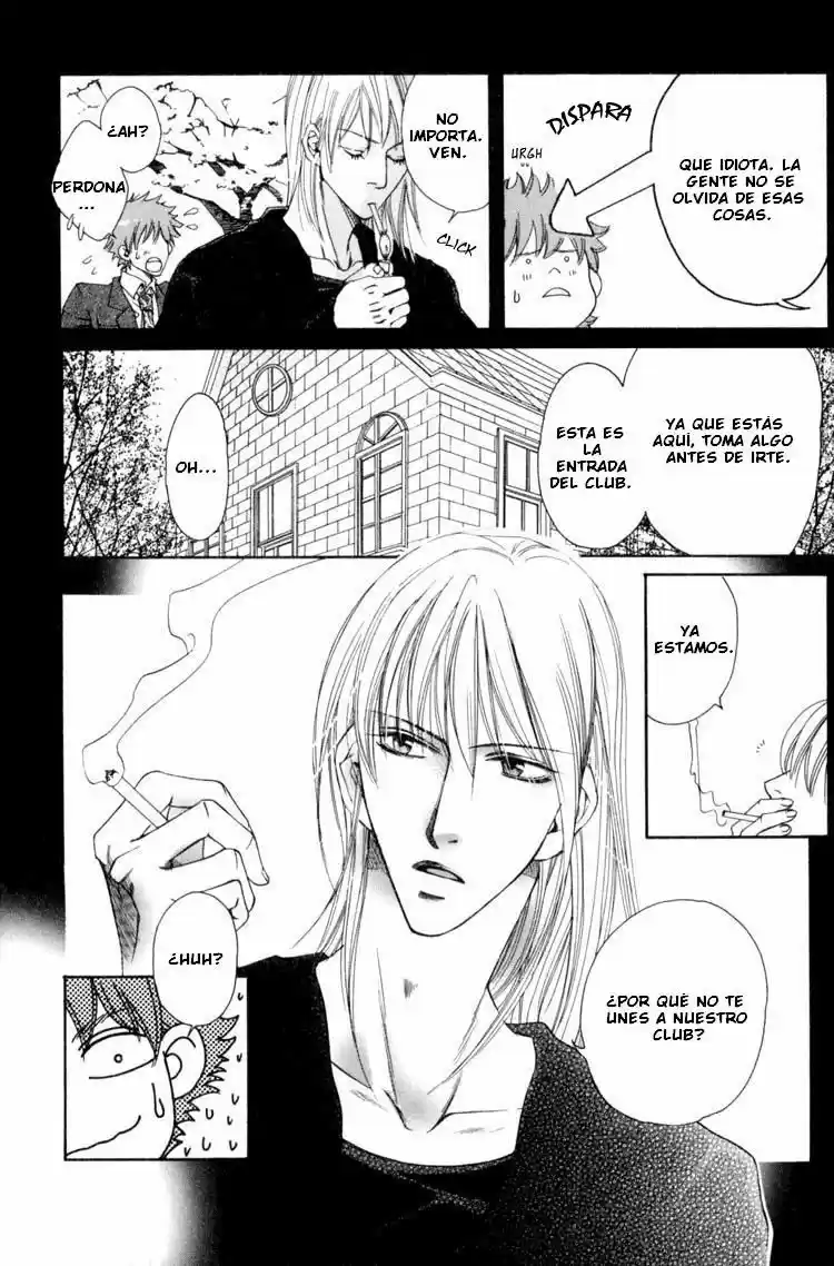 Rapntsel ni Fuku Kaze (2006) - Capítulo 1 - Página 6 - LectorTMOo