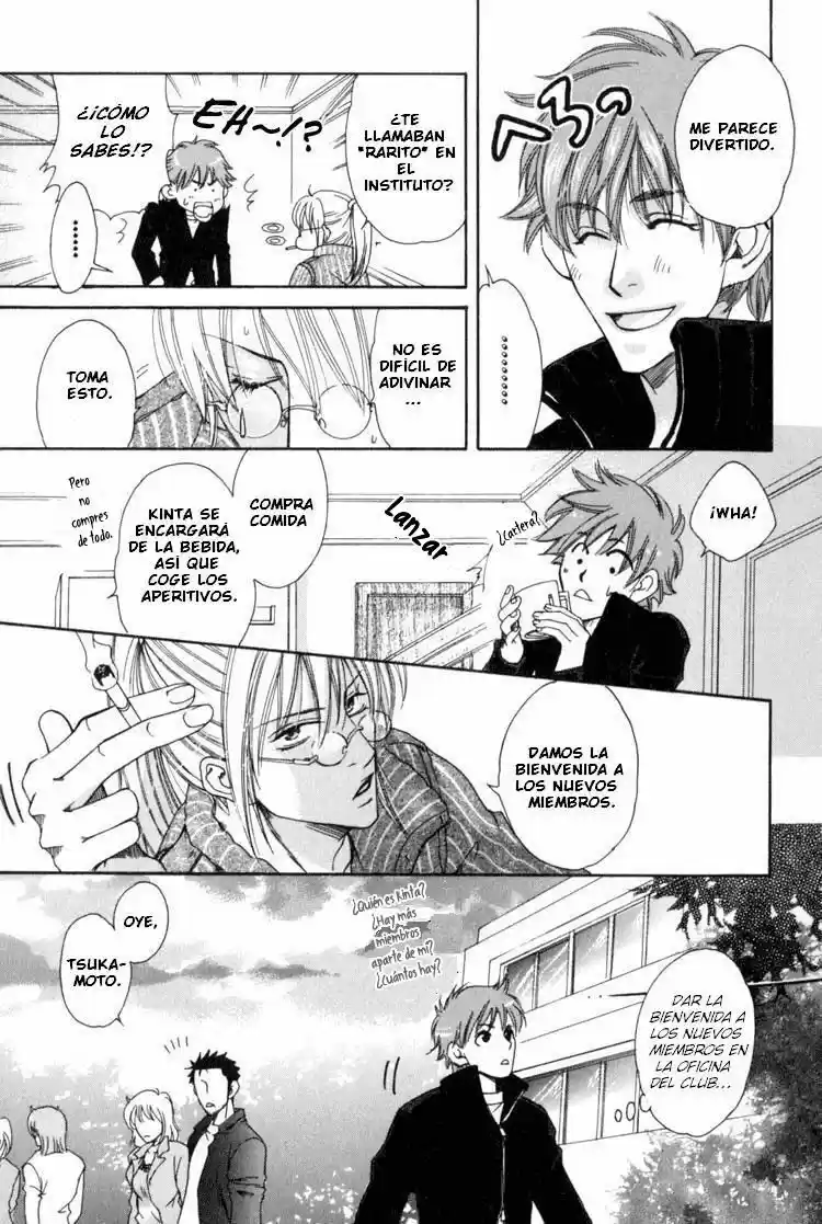 Rapntsel ni Fuku Kaze (2006) - Capítulo 1 - Página 11 - LectorTMOo