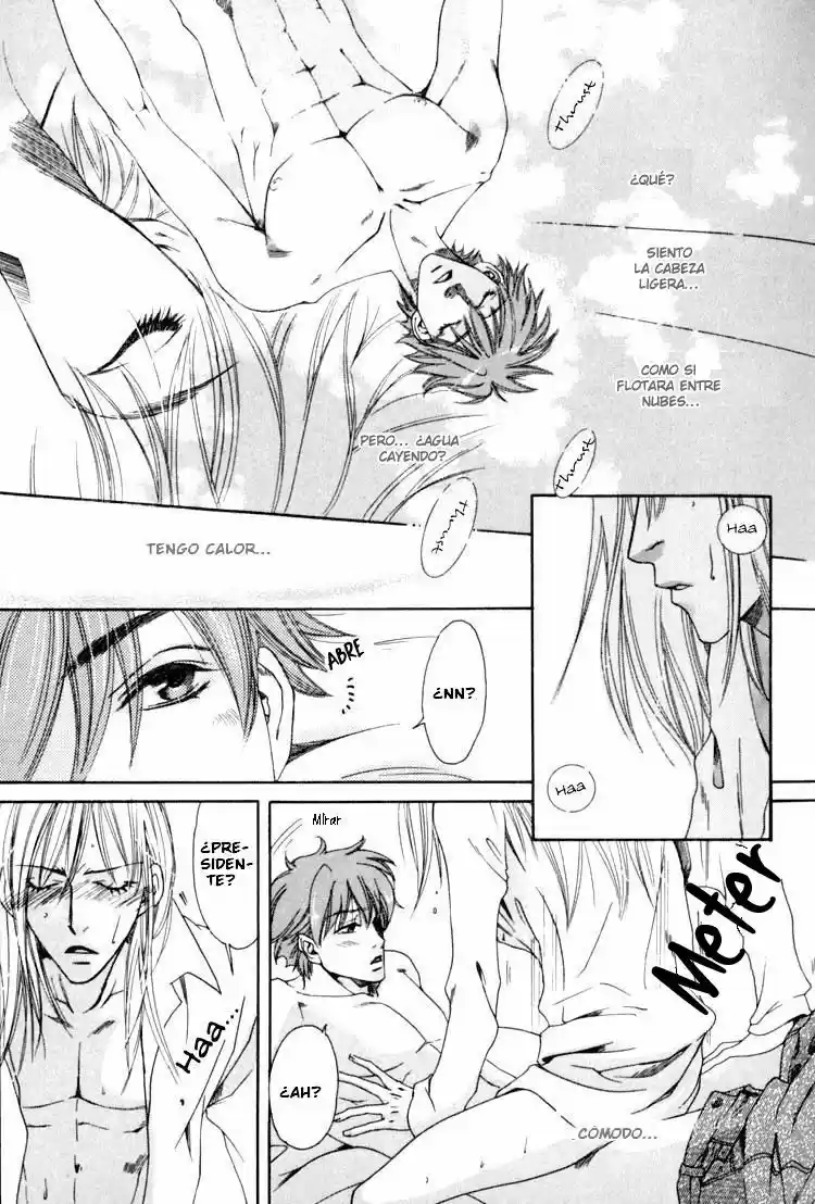 Rapntsel ni Fuku Kaze (2006) - Capítulo 1 - Página 15 - LectorTMOo
