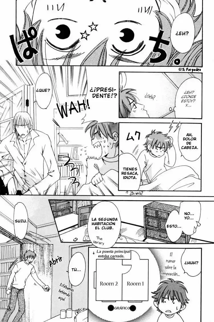 Rapntsel ni Fuku Kaze (2006) - Capítulo 1 - Página 19 - LectorTMOo