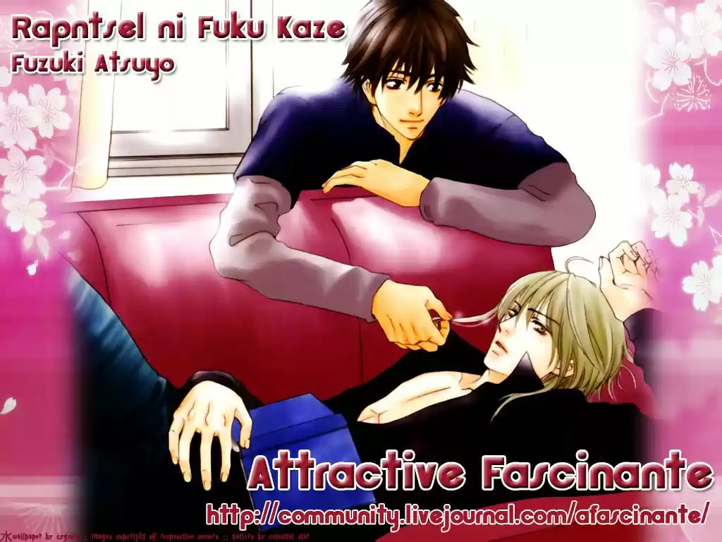 Rapntsel ni Fuku Kaze (2006) - Capítulo 4 - Página 1 - LectorTMOo