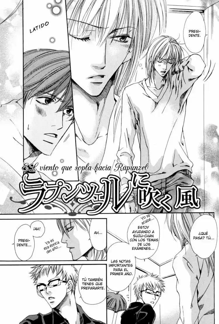 Rapntsel ni Fuku Kaze (2006) - Capítulo 4 - Página 5 - LectorTMOo