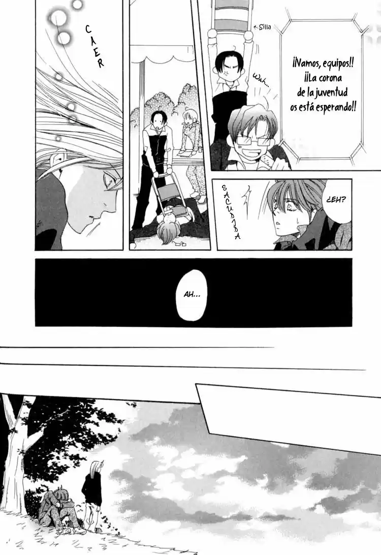 Rapntsel ni Fuku Kaze (2006) - Capítulo 4 - Página 26 - LectorTMOo