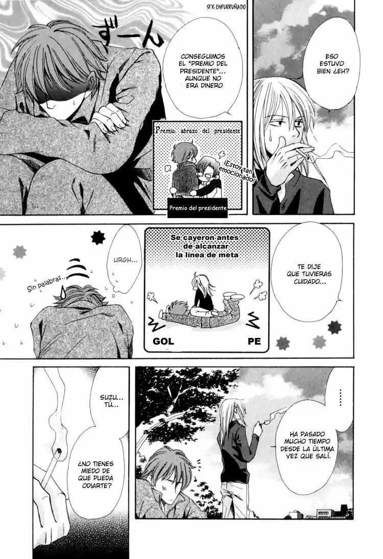 Rapntsel ni Fuku Kaze (2006) - Capítulo 4 - Página 27 - LectorTMOo