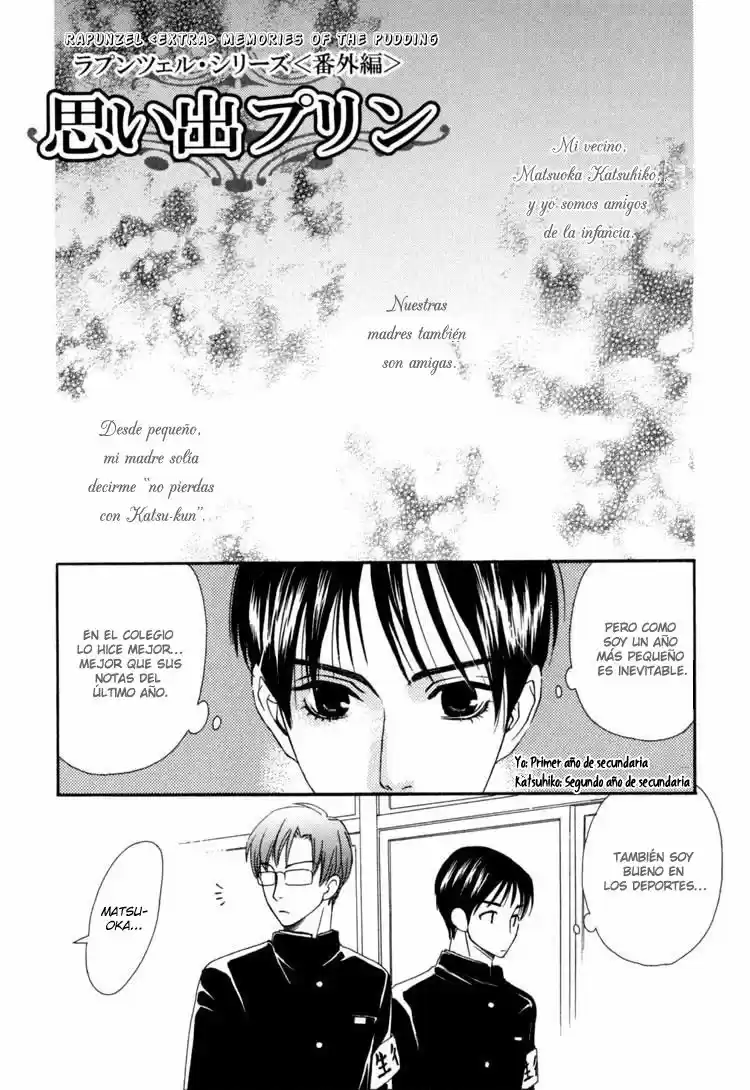Rapntsel ni Fuku Kaze (2006) - Capítulo 5 - Página 1 - LectorTMOo