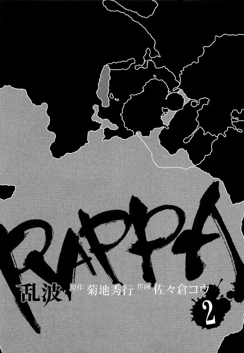 Rappa - Capítulo 6 - Página 4 - LectorTMOo