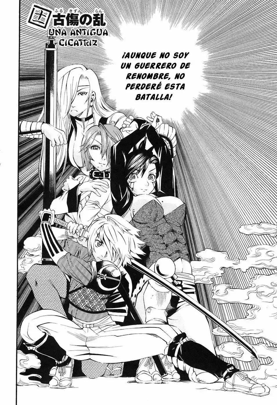 Rappi Rangai (2016) - Capítulo 11 - Página 3 - LectorTMOo