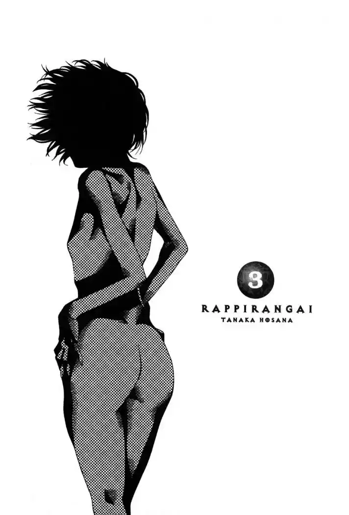 Rappi Rangai (2016) - Capítulo 12 - Página 3 - LectorTMOo