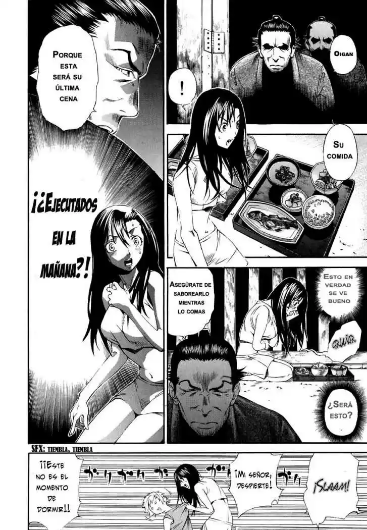 Rappi Rangai (2016) - Capítulo 22 - Página 20 - LectorTMOo