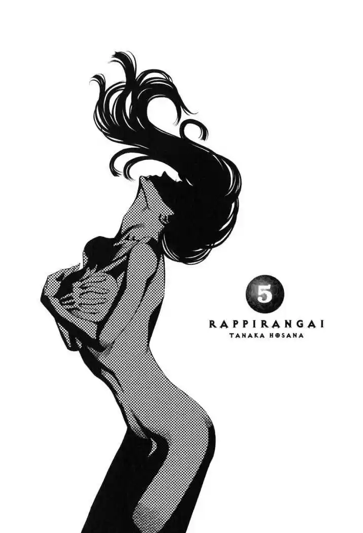 Rappi Rangai (2016) - Capítulo 24 - Página 7 - LectorTMOo