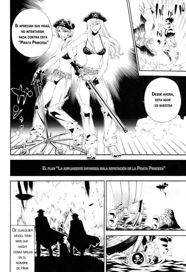 Rappi Rangai (2016) - Capítulo 27 - Página 15 - LectorTMOo
