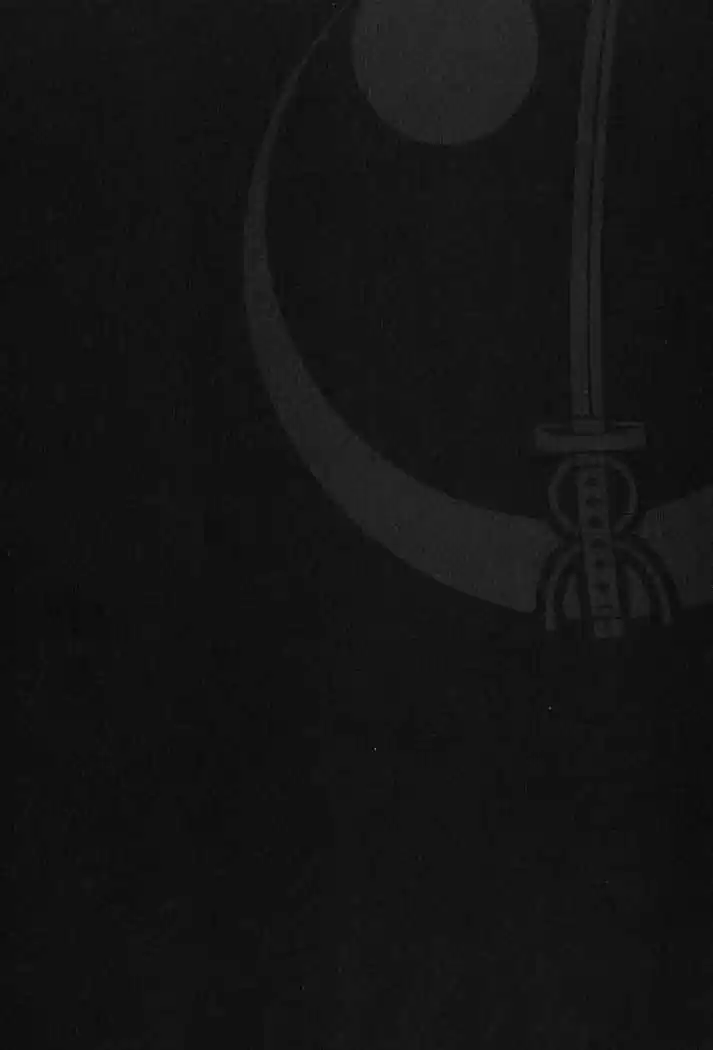 Rappi Rangai (2016) - Capítulo 29 - Página 1 - LectorTMOo