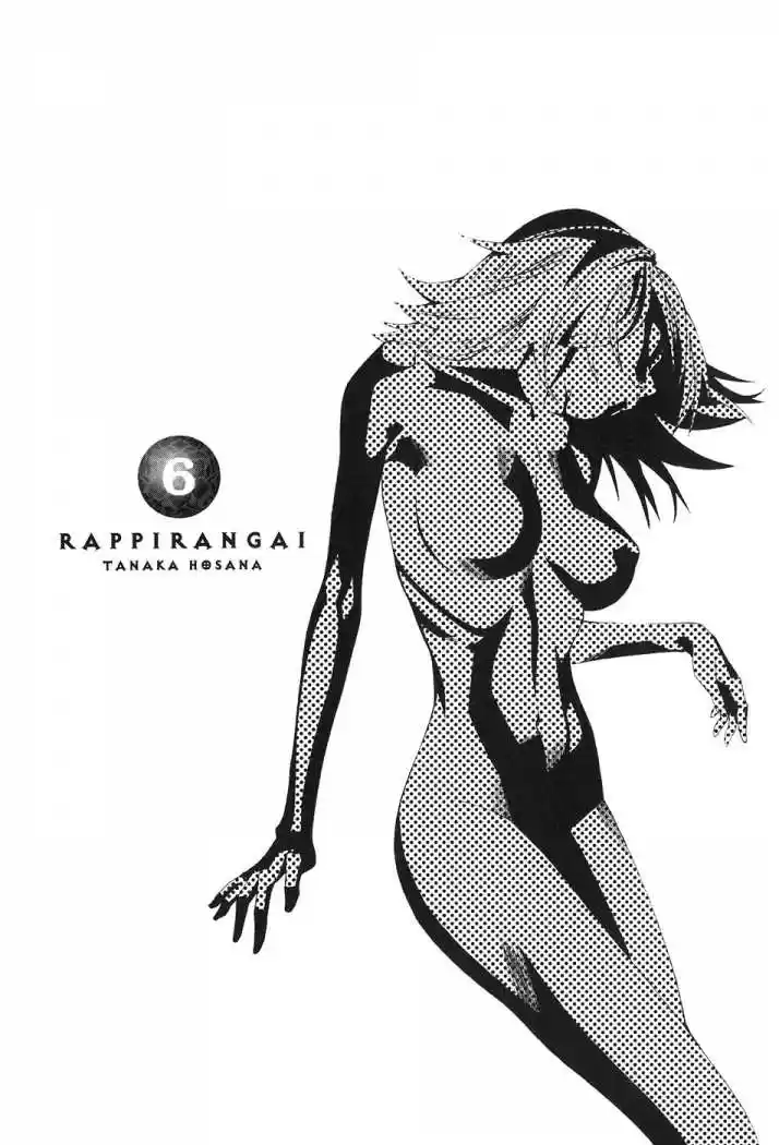 Rappi Rangai (2016) - Capítulo 30 - Página 7 - LectorTMOo