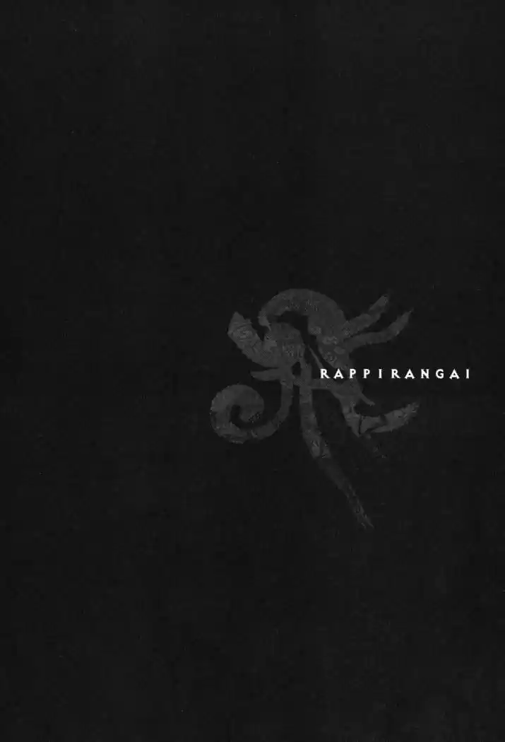 Rappi Rangai (2016) - Capítulo 31 - Página 5 - LectorTMOo