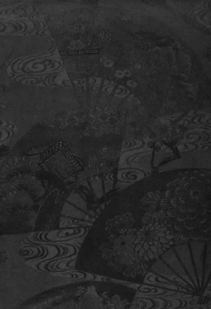 Rappi Rangai (2016) - Capítulo 32 - Página 1 - LectorTMOo