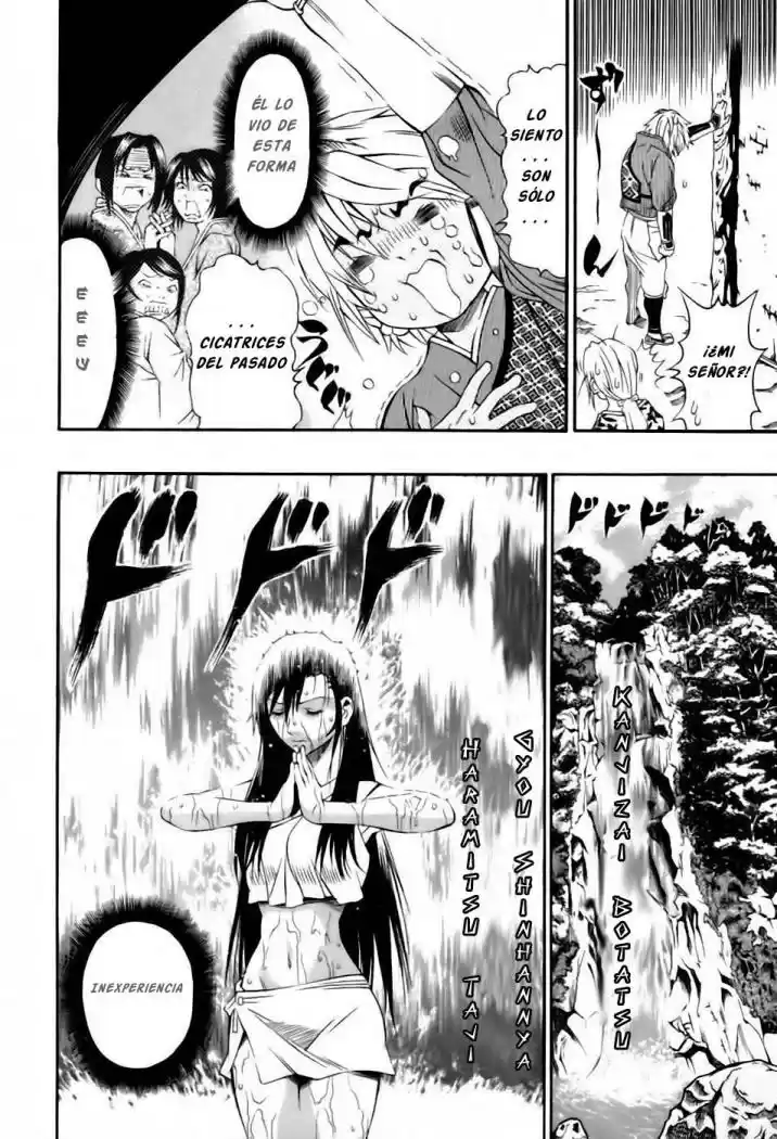 Rappi Rangai (2016) - Capítulo 5 - Página 14 - LectorTMOo