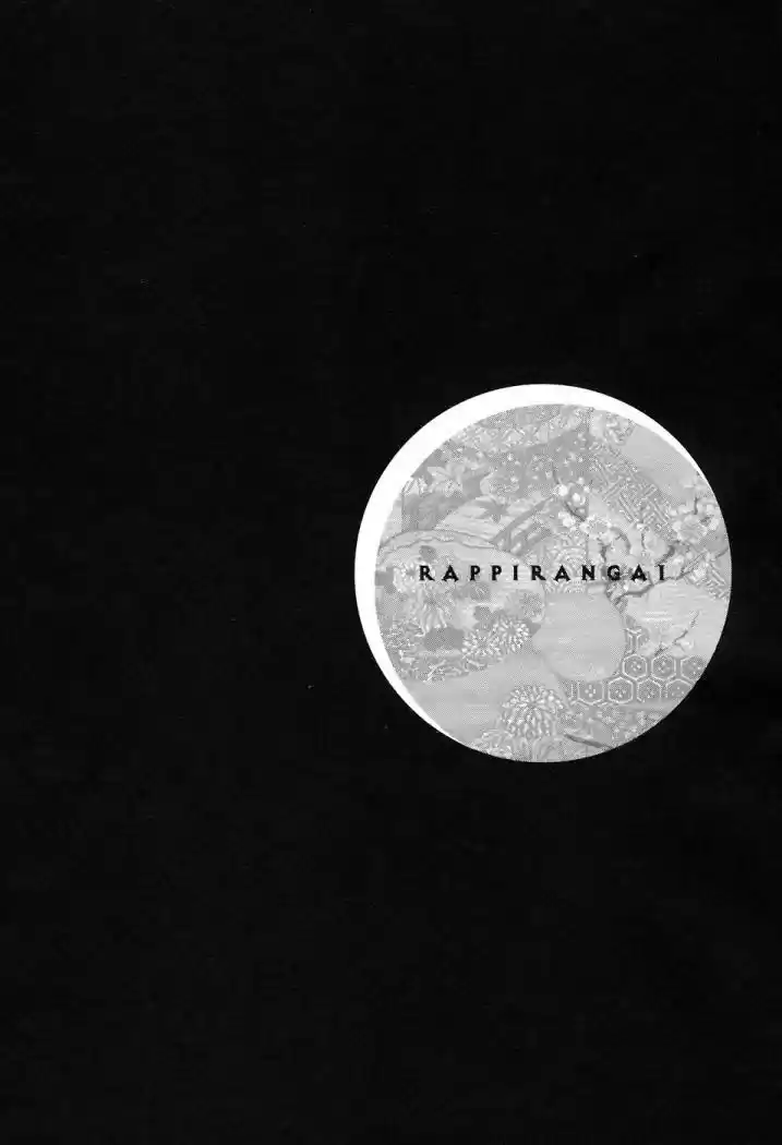 Rappi Rangai (2016) - Capítulo 8 - Página 3 - LectorTMOo